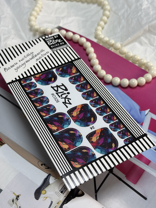 Blixz #O326